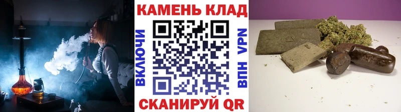 Купить закладки  Реутов  Гашиш VHQ 