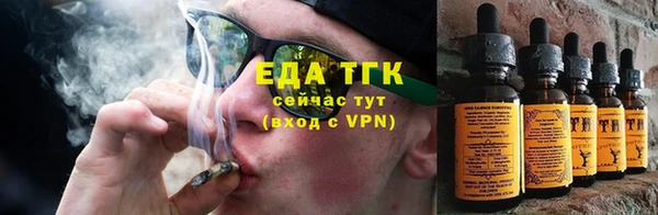 MDMA Premium VHQ Баксан