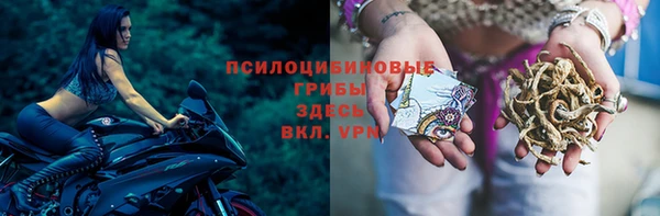 мефедрон VHQ Балахна
