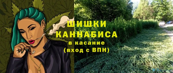 MDMA Premium VHQ Баксан