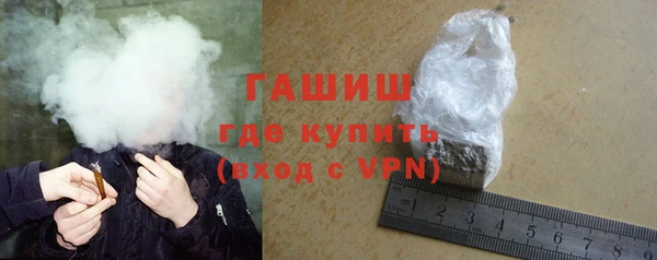 мефедрон VHQ Балахна