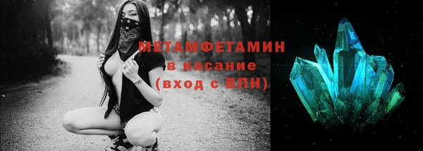 MDMA Premium VHQ Баксан