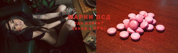 Альфа ПВП Балабаново