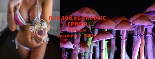 мефедрон VHQ Балахна