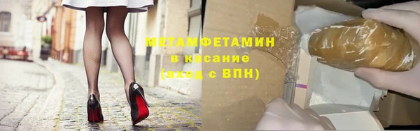 MDMA Premium VHQ Баксан