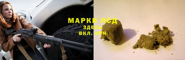 MDMA Premium VHQ Баксан