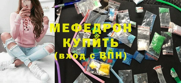 Альфа ПВП Балабаново