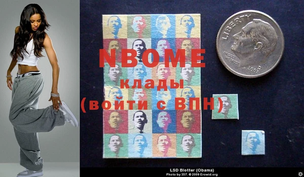 Альфа ПВП Балабаново