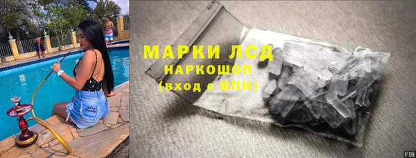 мефедрон VHQ Балахна