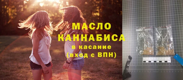 MDMA Premium VHQ Баксан