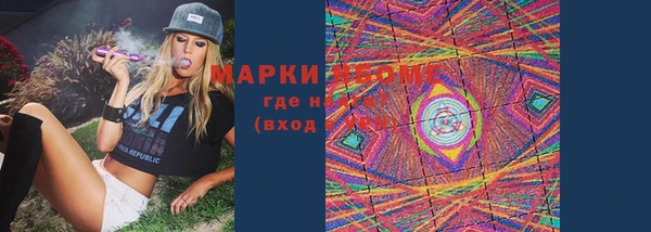 MDMA Premium VHQ Баксан