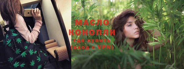 MDMA Premium VHQ Баксан