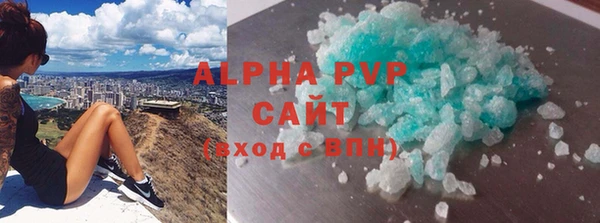 MDMA Premium VHQ Баксан