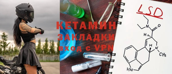MDMA Premium VHQ Баксан