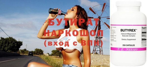 MDMA Premium VHQ Баксан