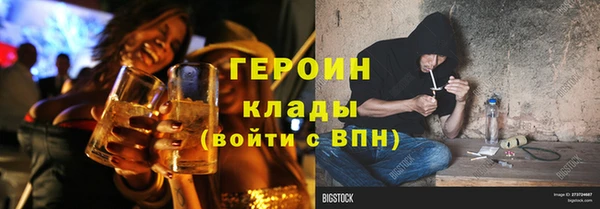 MDMA Premium VHQ Баксан