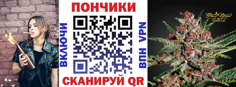 Купить где  Реутов  МАРИХУАНА SATIVA & INDICA 